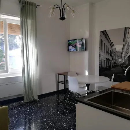 Apartment Casa Maia *